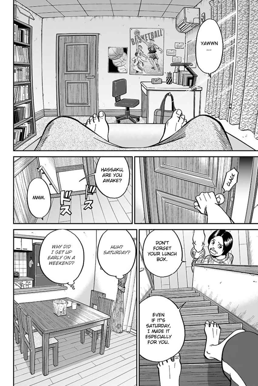 Page 8 Chapter 15 Q.E.D. iff - proven end -
