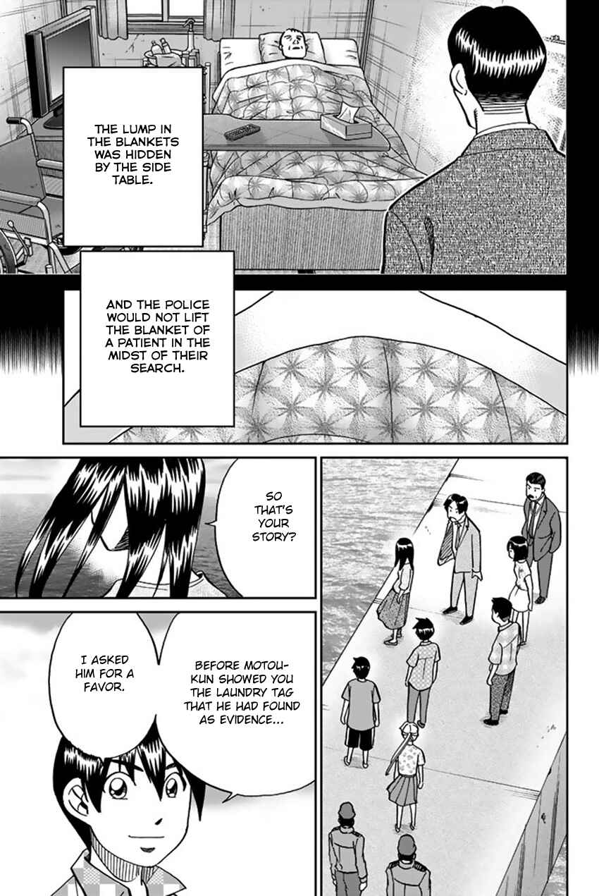 Page 93 Chapter 15 Q.E.D. iff - proven end -