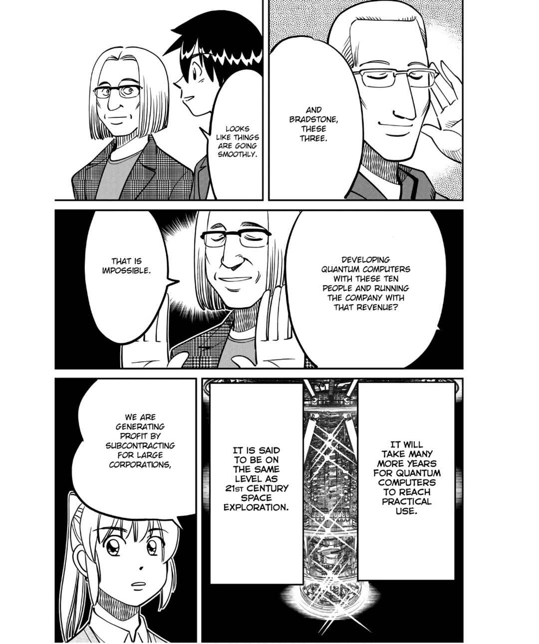 Page 15 Chapter 49 Q.E.D. iff - proven end -