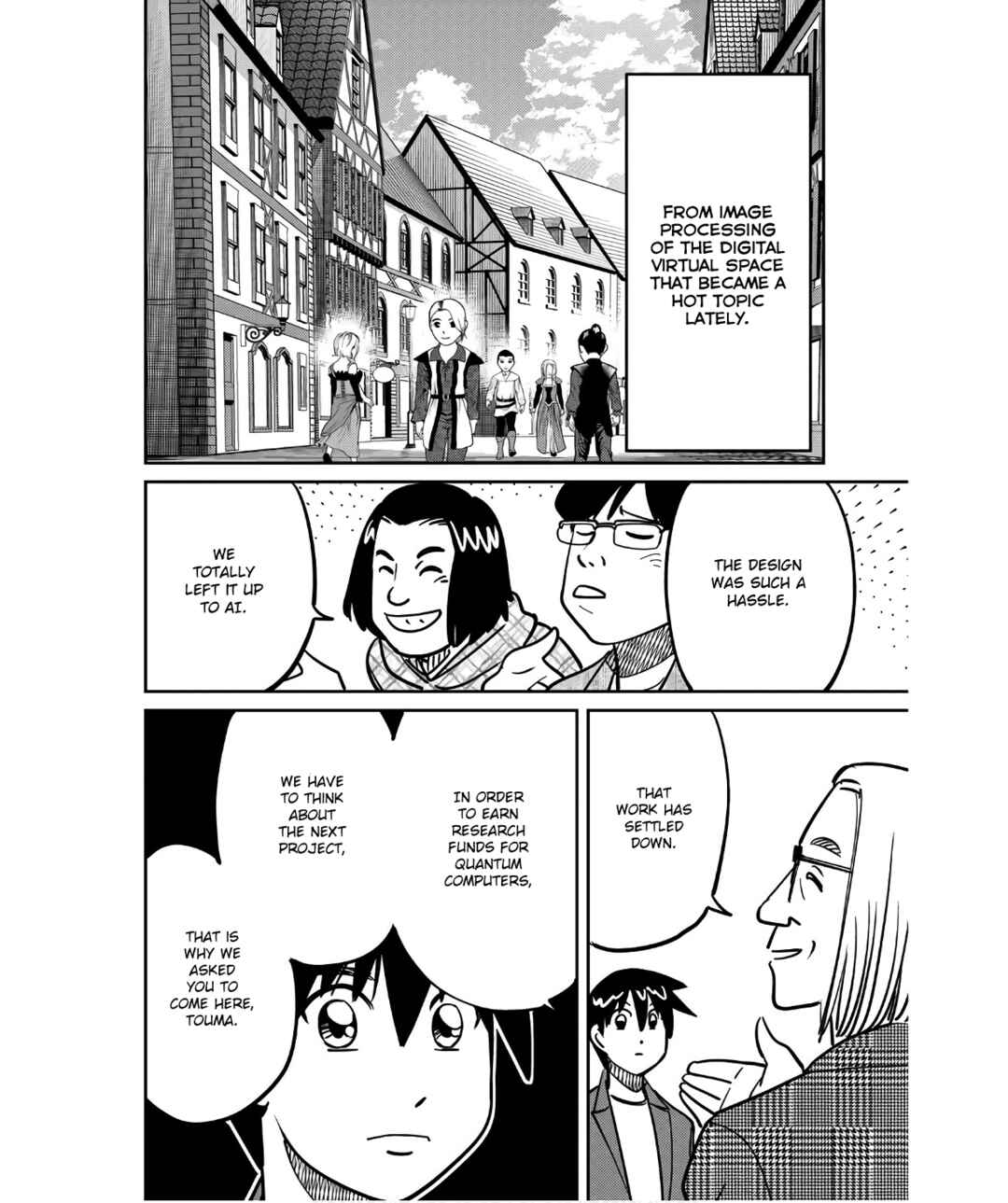 Page 16 Chapter 49 Q.E.D. iff - proven end -