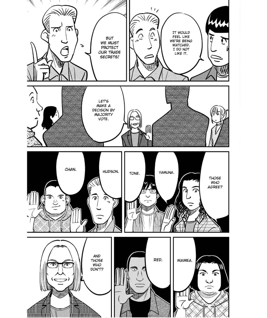 Page 29 Chapter 49 Q.E.D. iff - proven end -