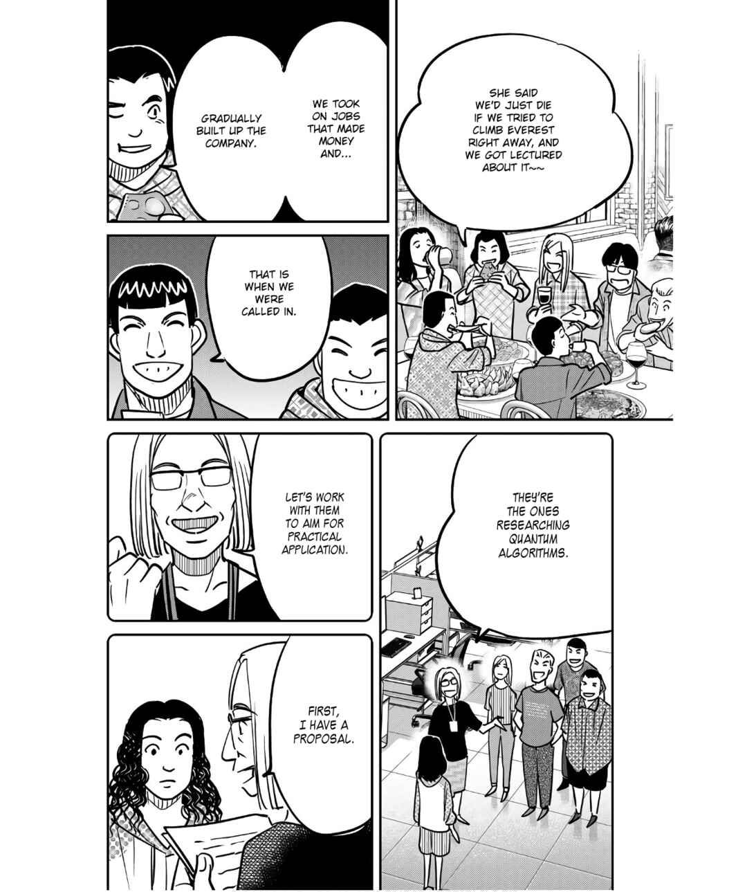 Page 34 Chapter 49 Q.E.D. iff - proven end -