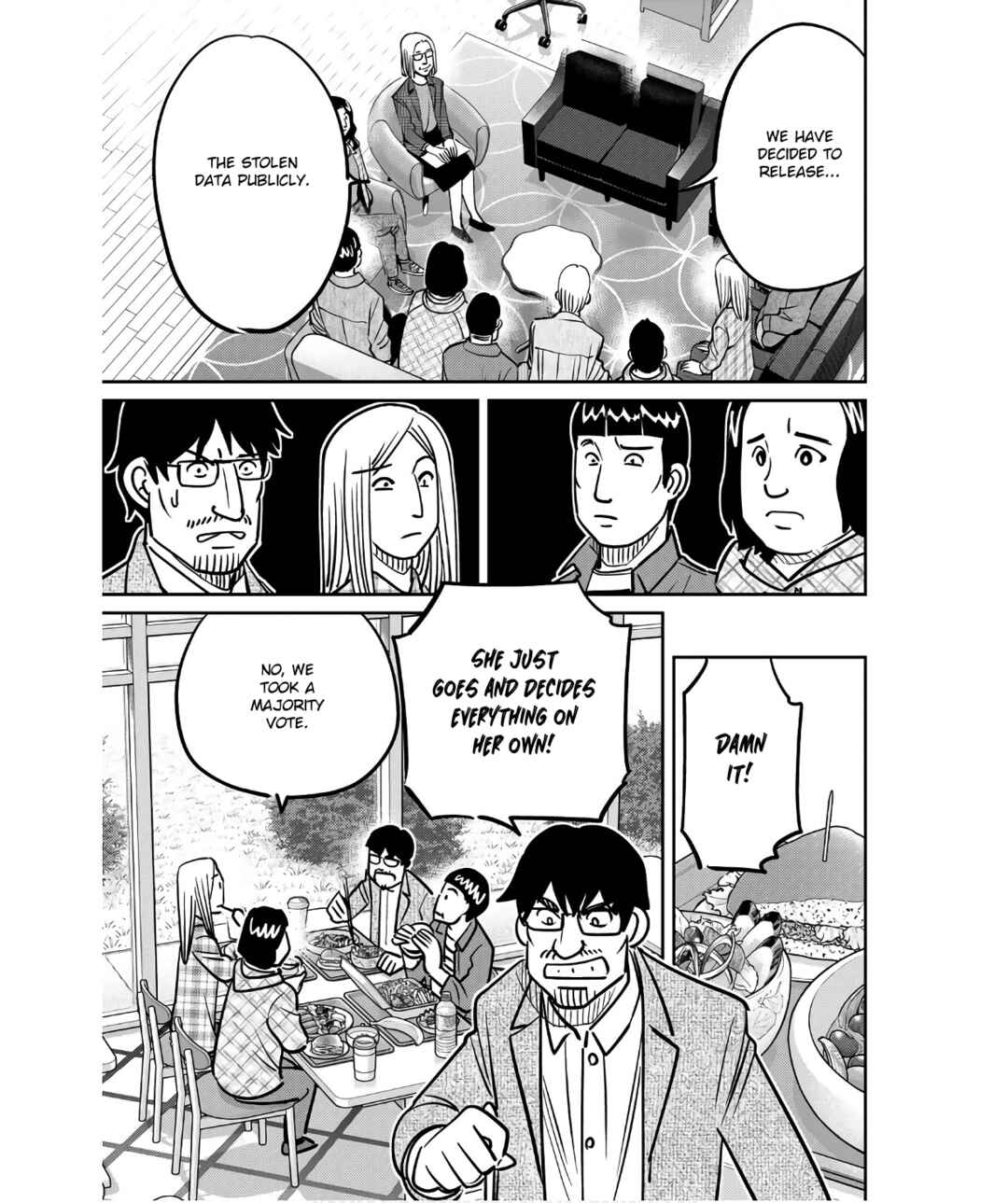 Page 59 Chapter 49 Q.E.D. iff - proven end -