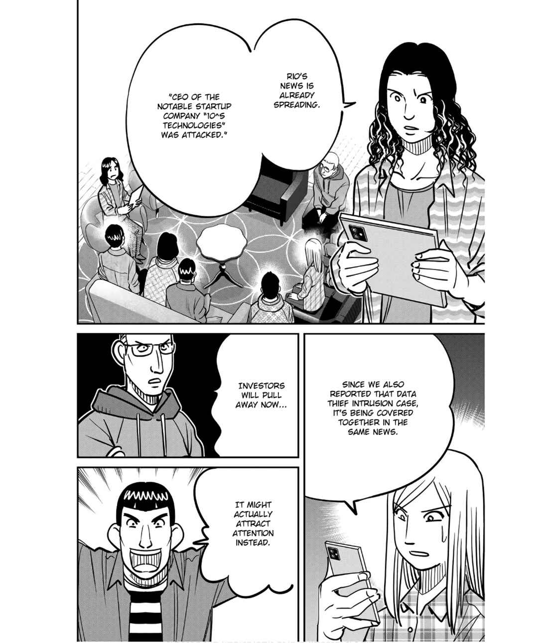 Page 64 Chapter 49 Q.E.D. iff - proven end -
