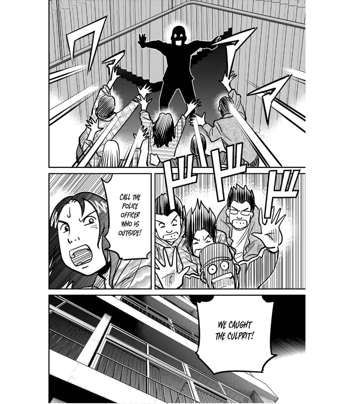 Page 68 Chapter 49 Q.E.D. iff - proven end -