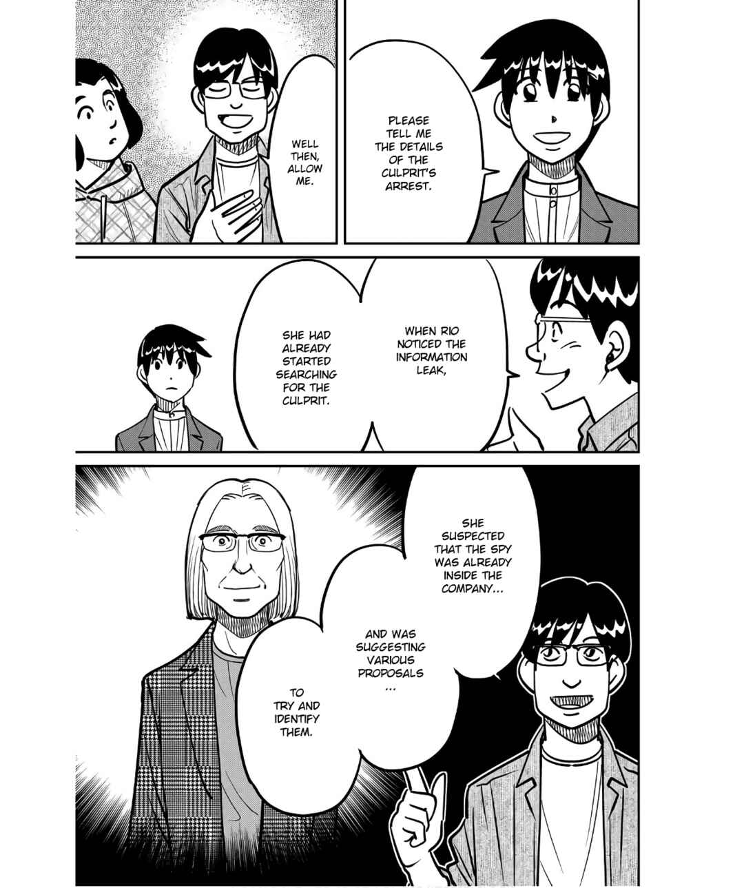 Page 73 Chapter 49 Q.E.D. iff - proven end -