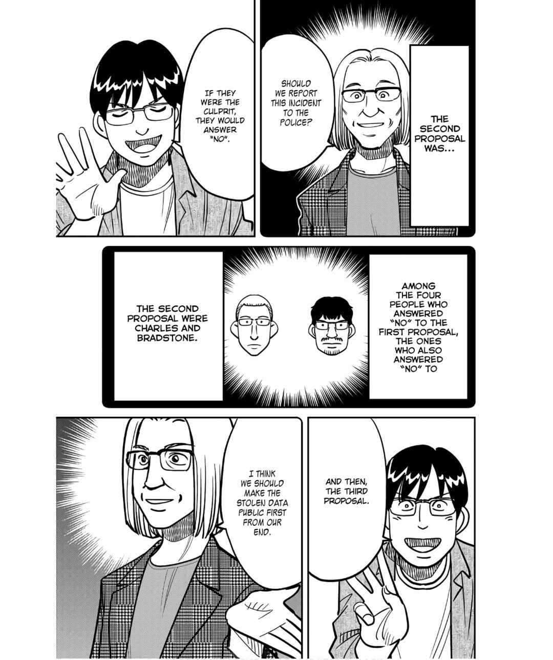 Page 75 Chapter 49 Q.E.D. iff - proven end -