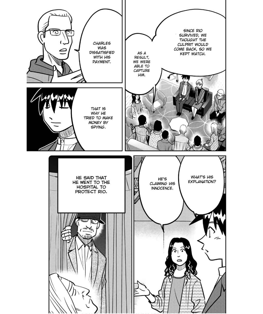 Page 77 Chapter 49 Q.E.D. iff - proven end -
