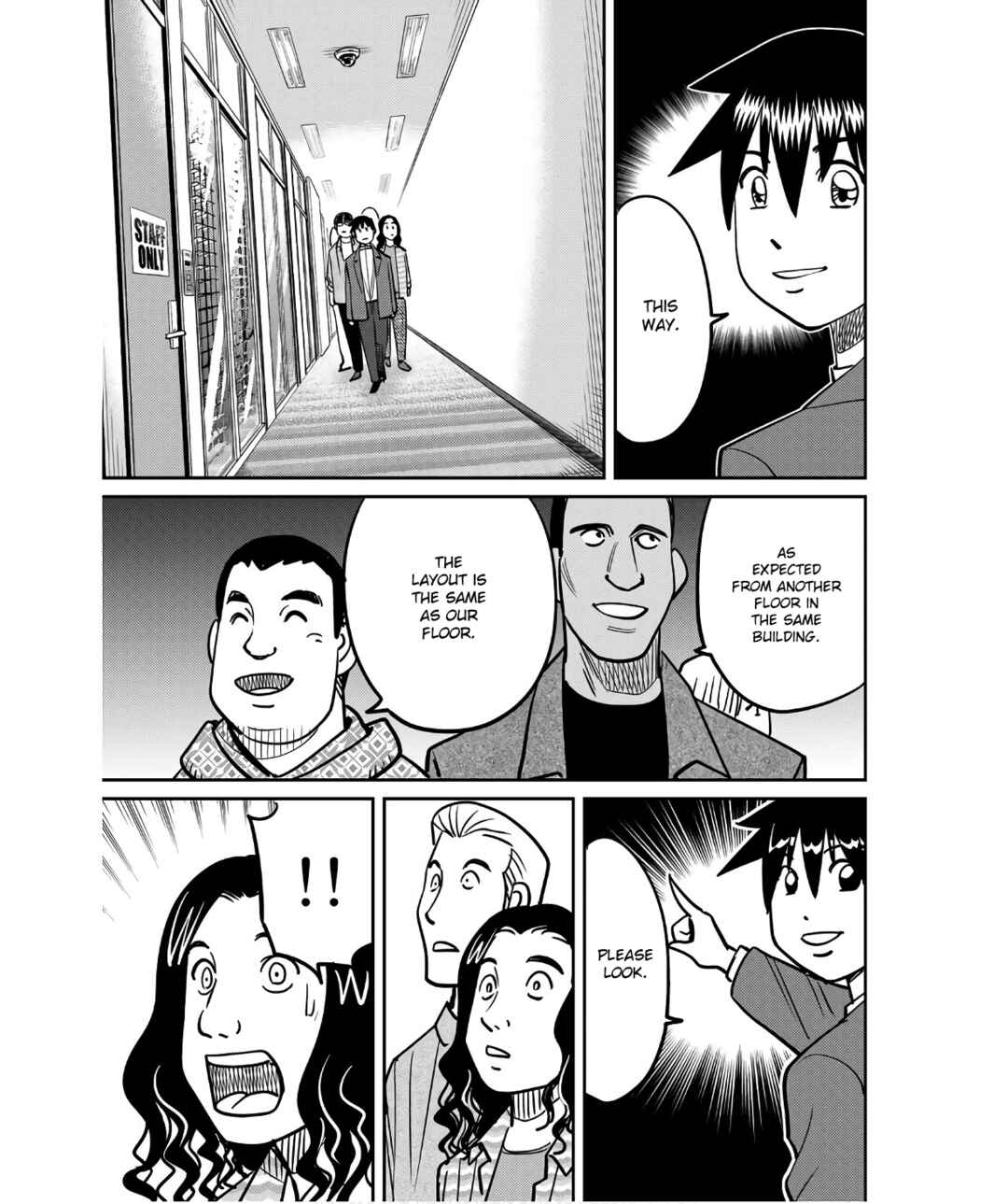 Page 81 Chapter 49 Q.E.D. iff - proven end -
