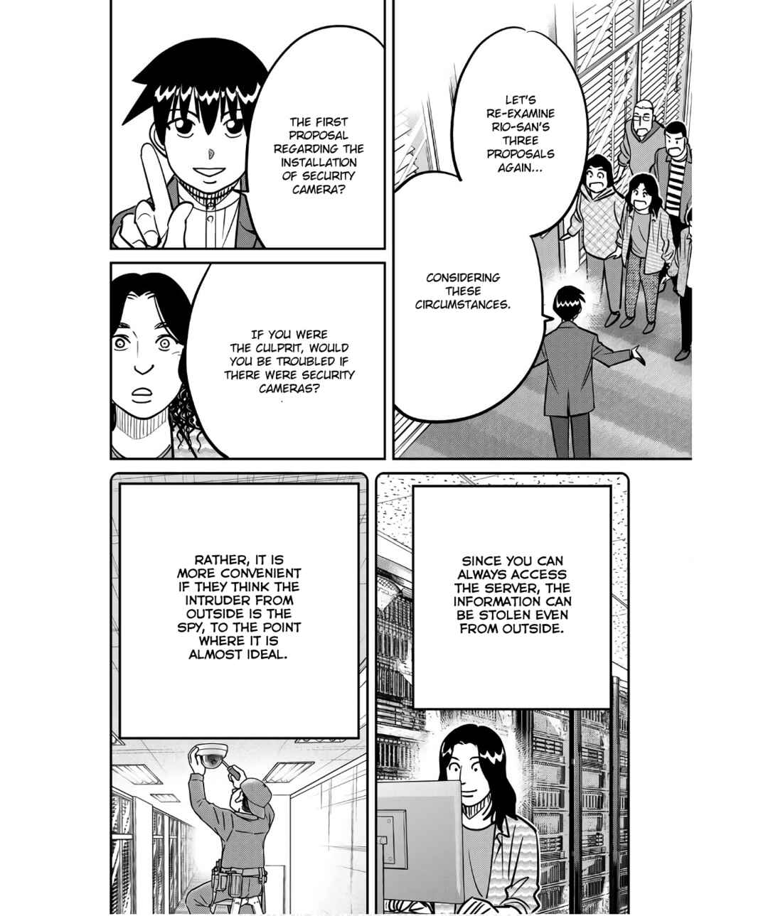 Page 88 Chapter 49 Q.E.D. iff - proven end -