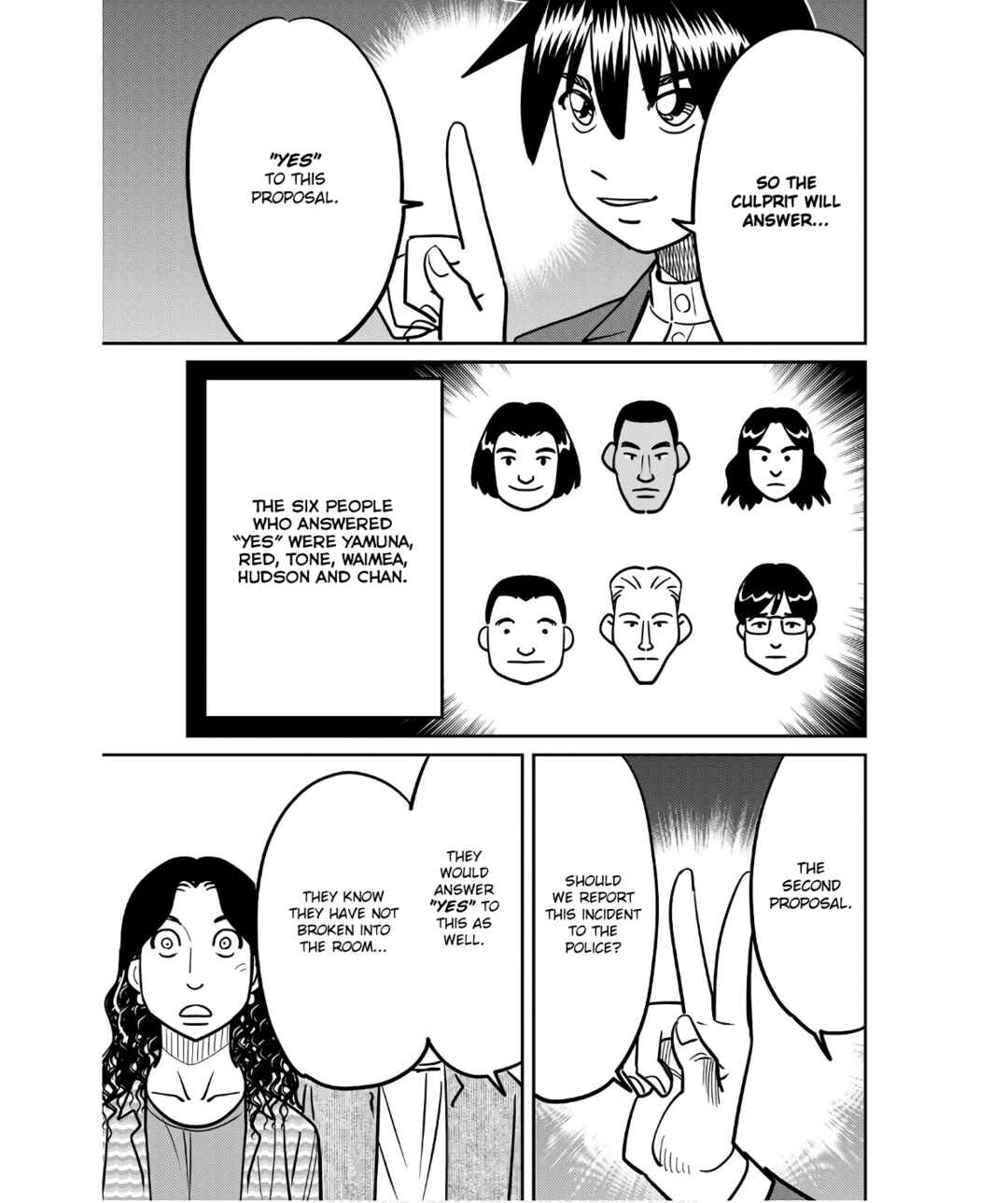 Page 89 Chapter 49 Q.E.D. iff - proven end -