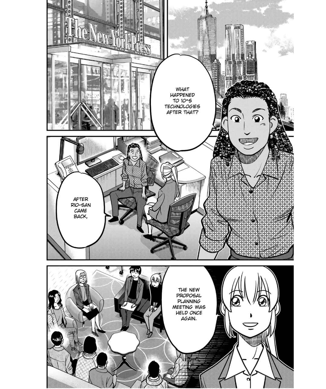 Page 94 Chapter 49 Q.E.D. iff - proven end -