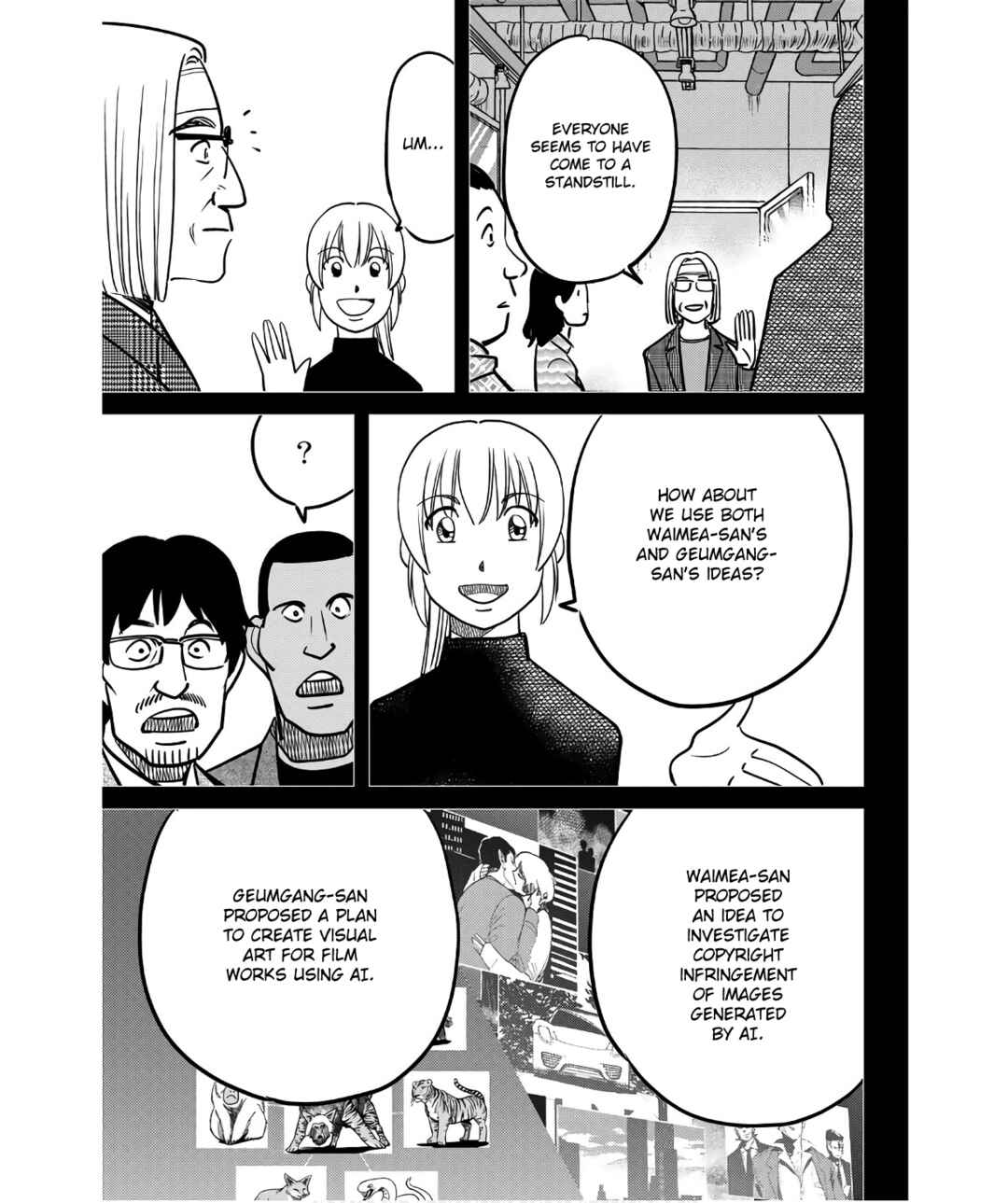Page 95 Chapter 49 Q.E.D. iff - proven end -