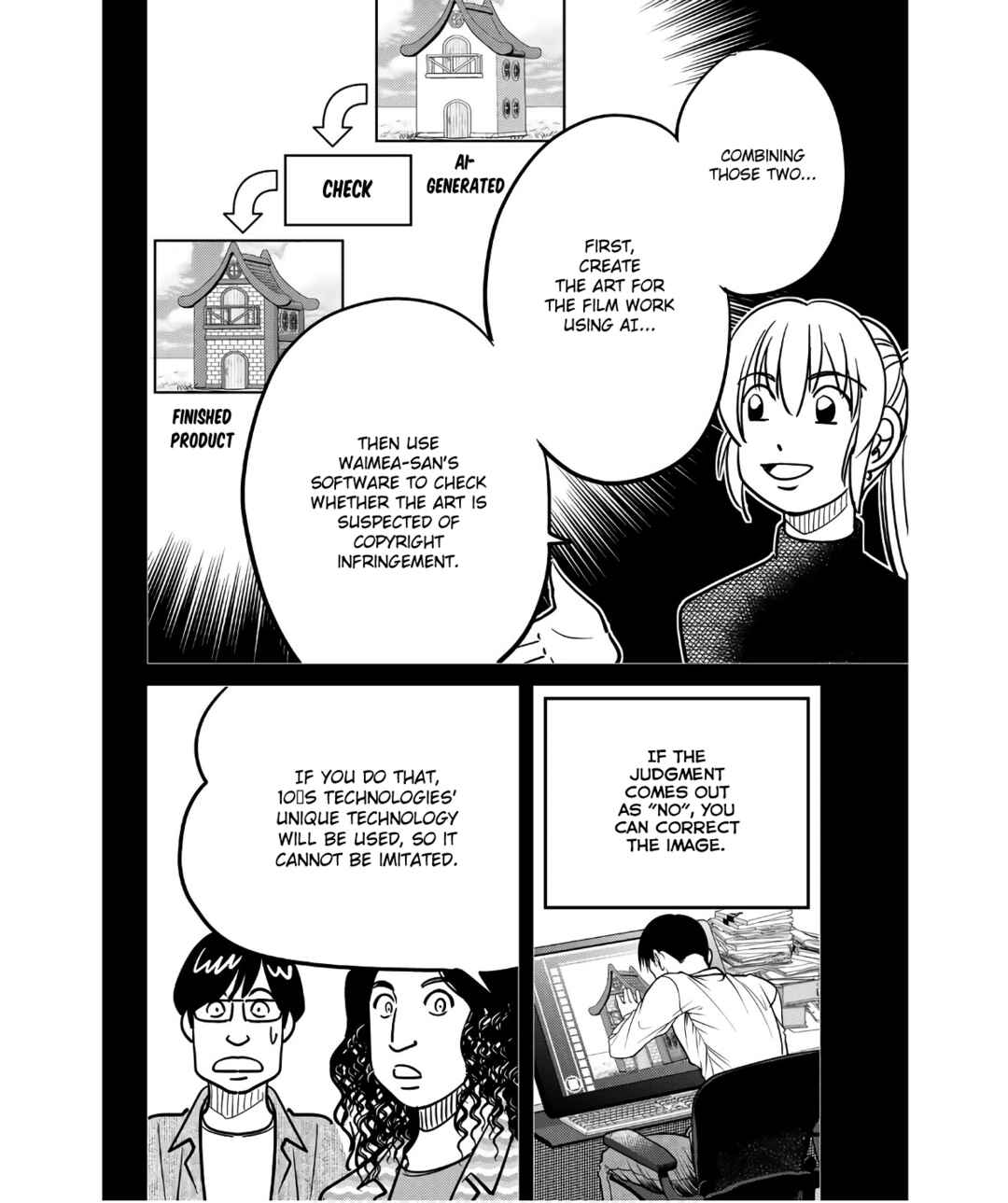 Page 96 Chapter 49 Q.E.D. iff - proven end -