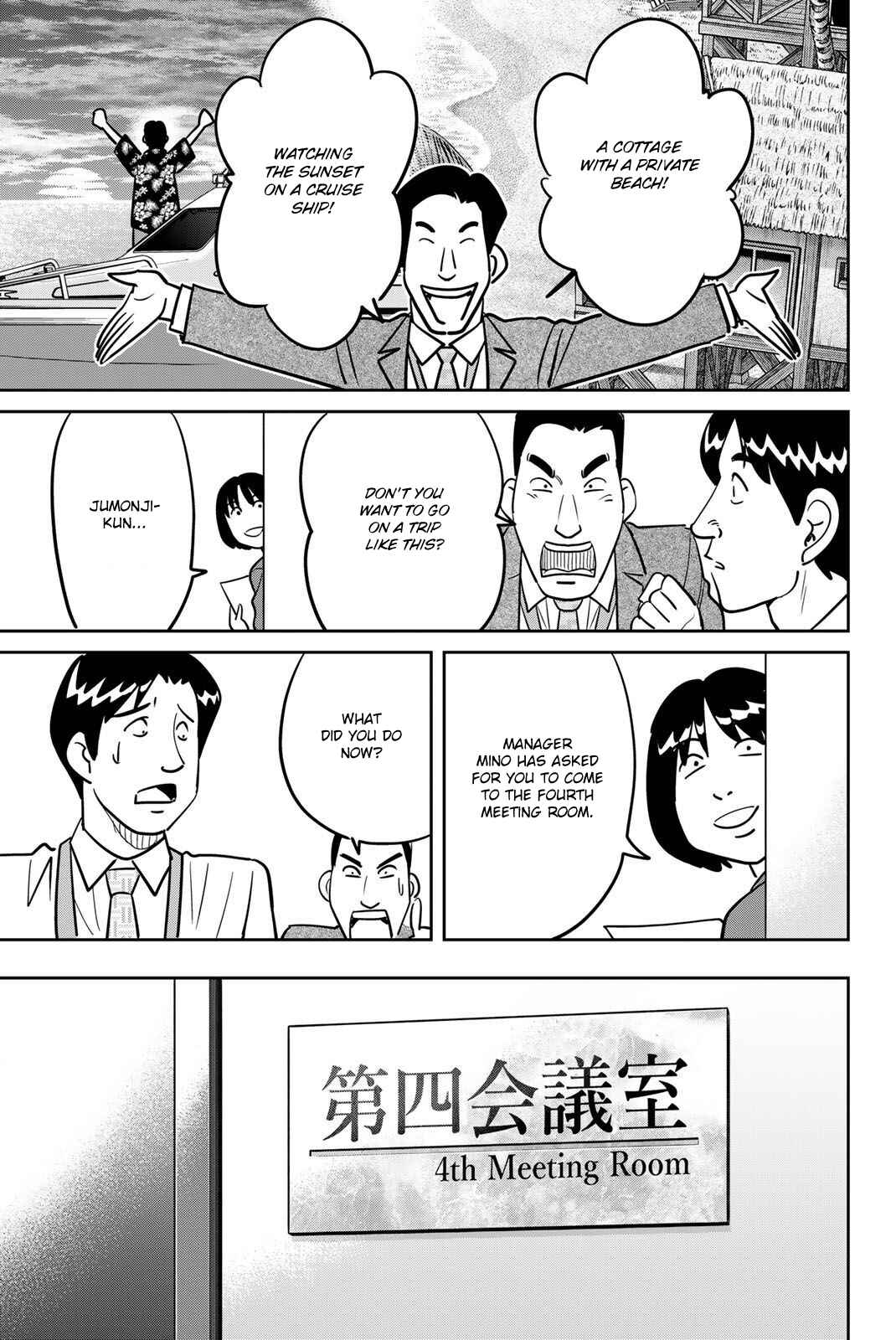 Page 17 Chapter 48 Q.E.D. iff - proven end -