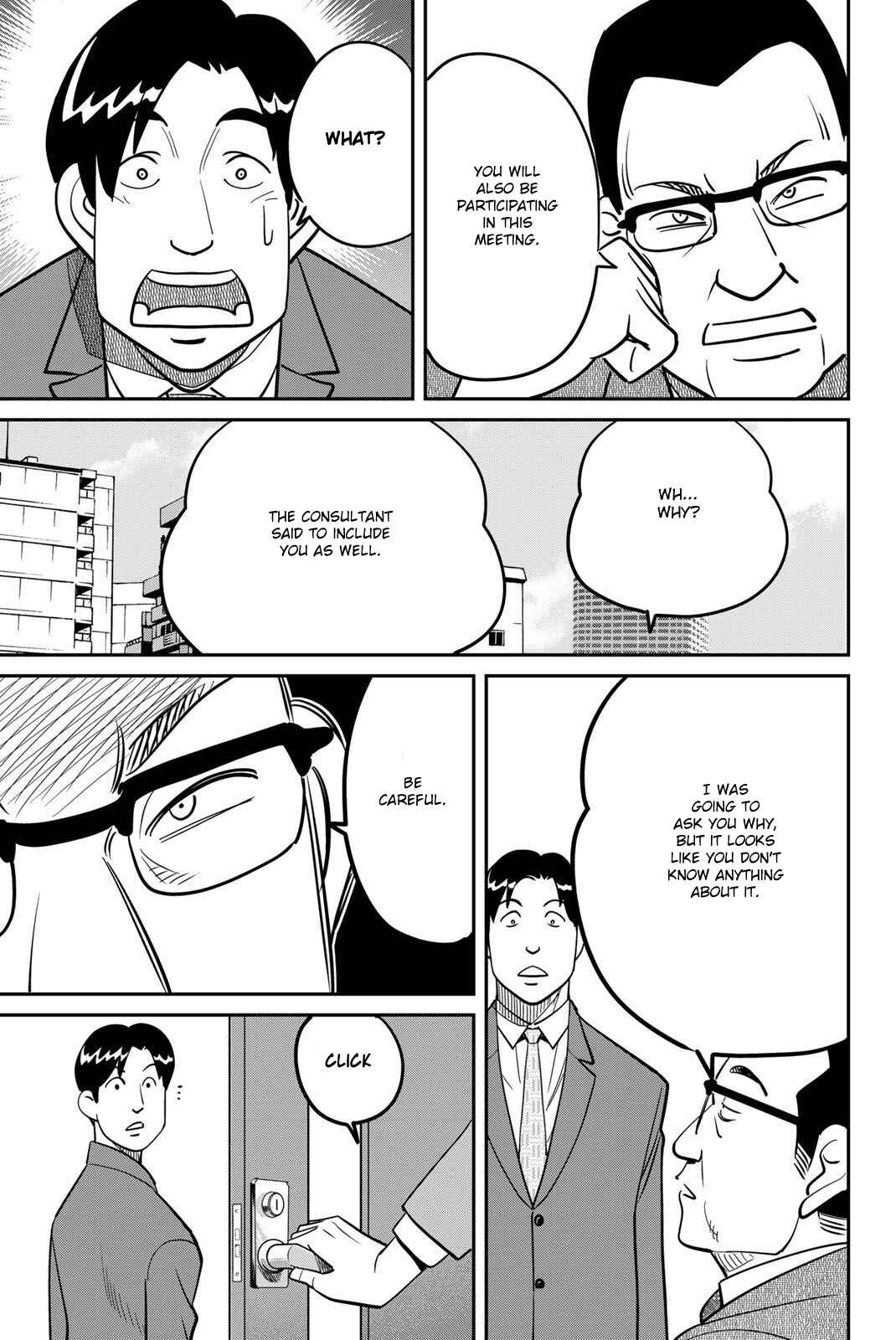 Page 19 Chapter 48 Q.E.D. iff - proven end -