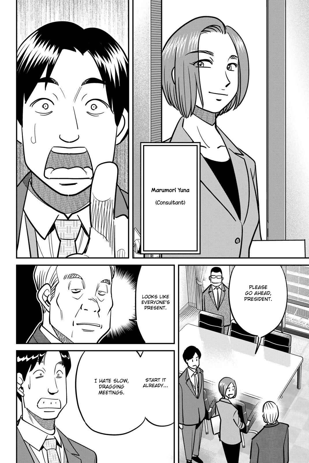 Page 20 Chapter 48 Q.E.D. iff - proven end -