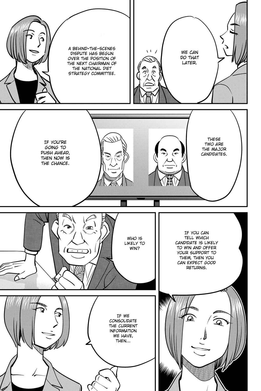 Page 23 Chapter 48 Q.E.D. iff - proven end -