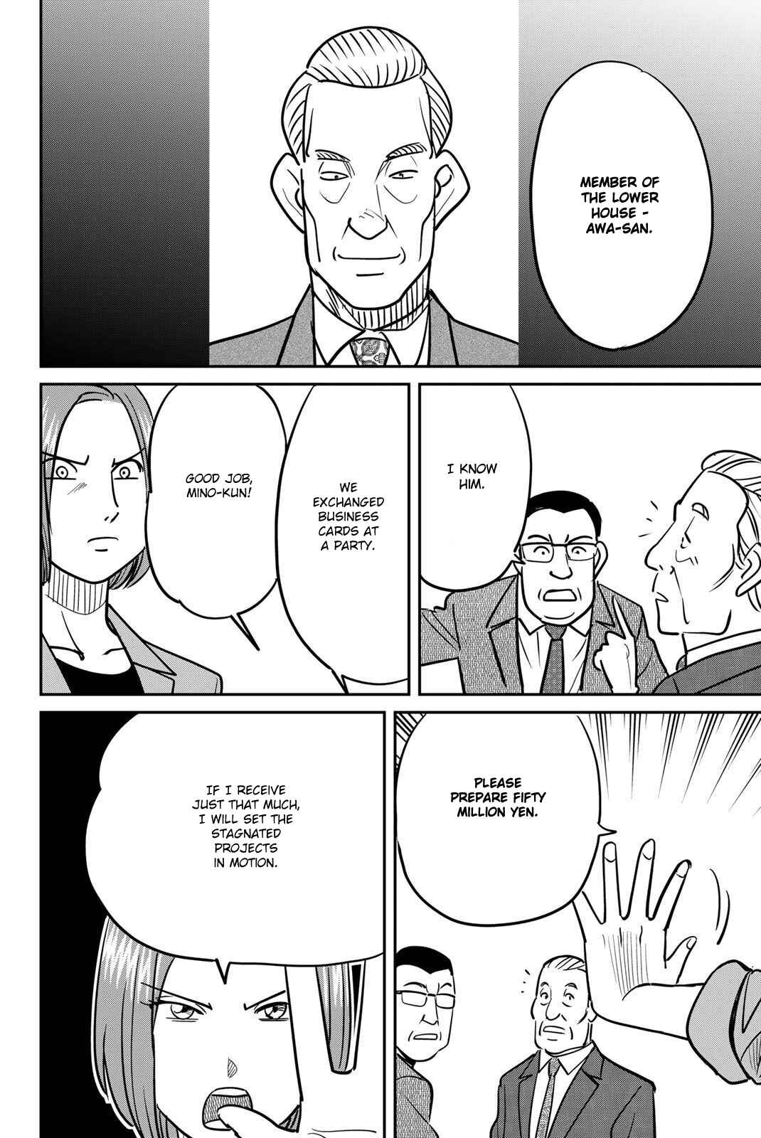 Page 24 Chapter 48 Q.E.D. iff - proven end -