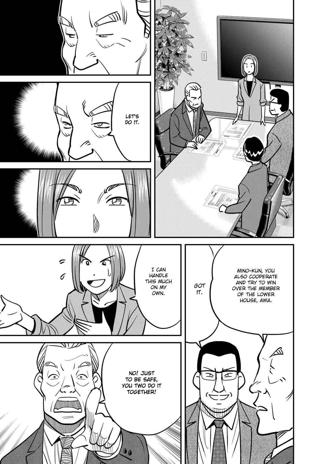 Page 25 Chapter 48 Q.E.D. iff - proven end -