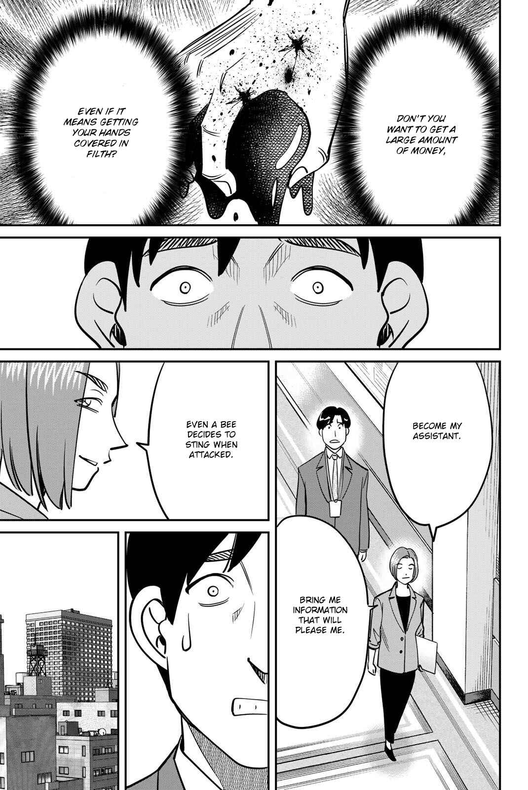 Page 27 Chapter 48 Q.E.D. iff - proven end -