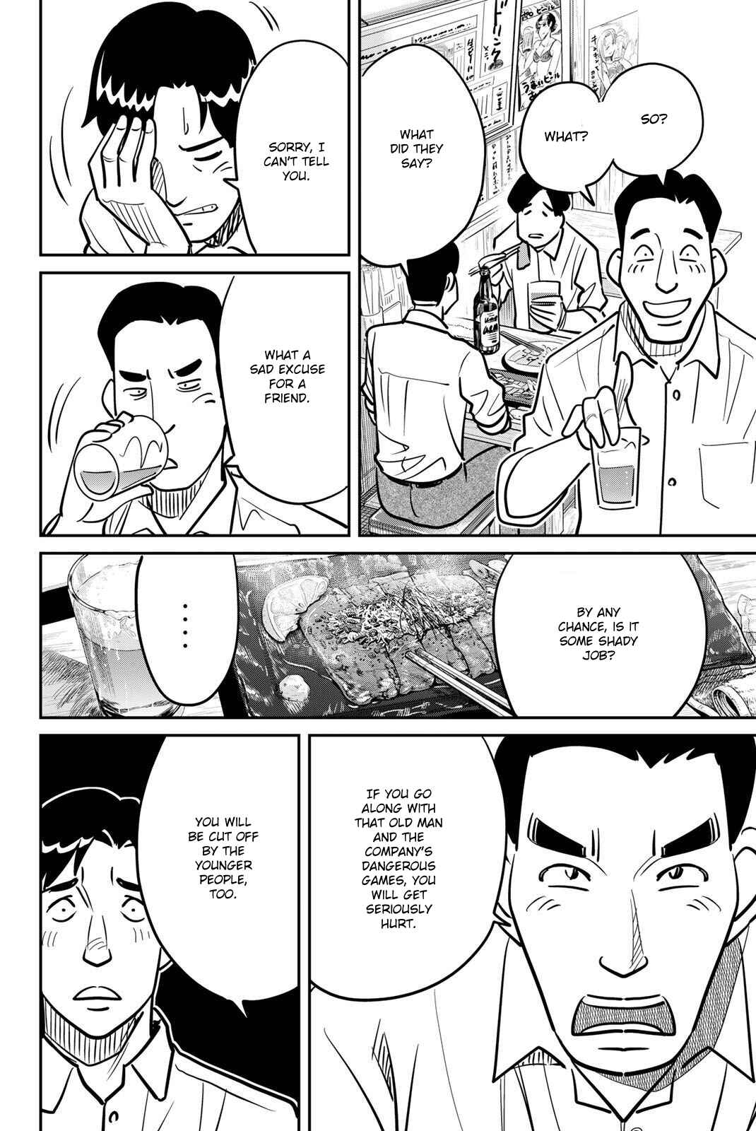 Page 28 Chapter 48 Q.E.D. iff - proven end -