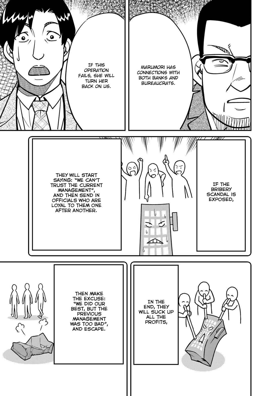 Page 31 Chapter 48 Q.E.D. iff - proven end -