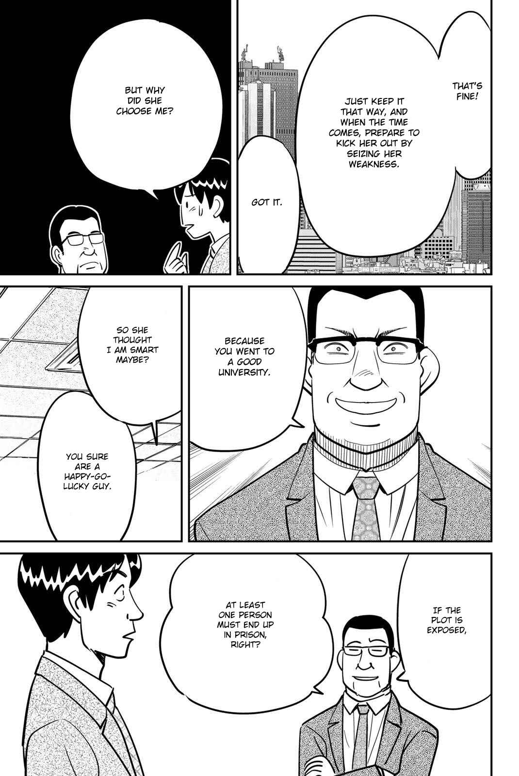 Page 33 Chapter 48 Q.E.D. iff - proven end -
