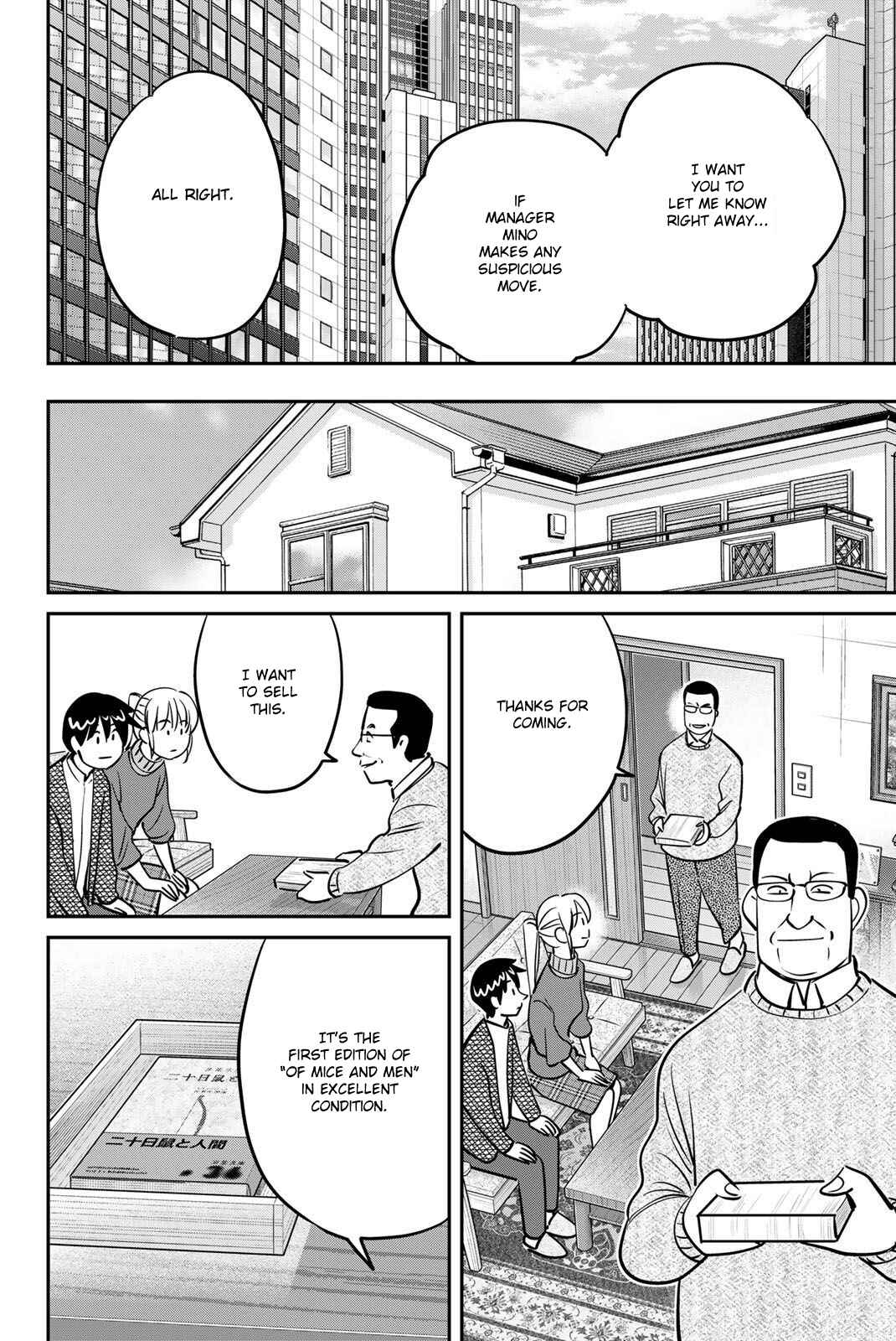 Page 38 Chapter 48 Q.E.D. iff - proven end -