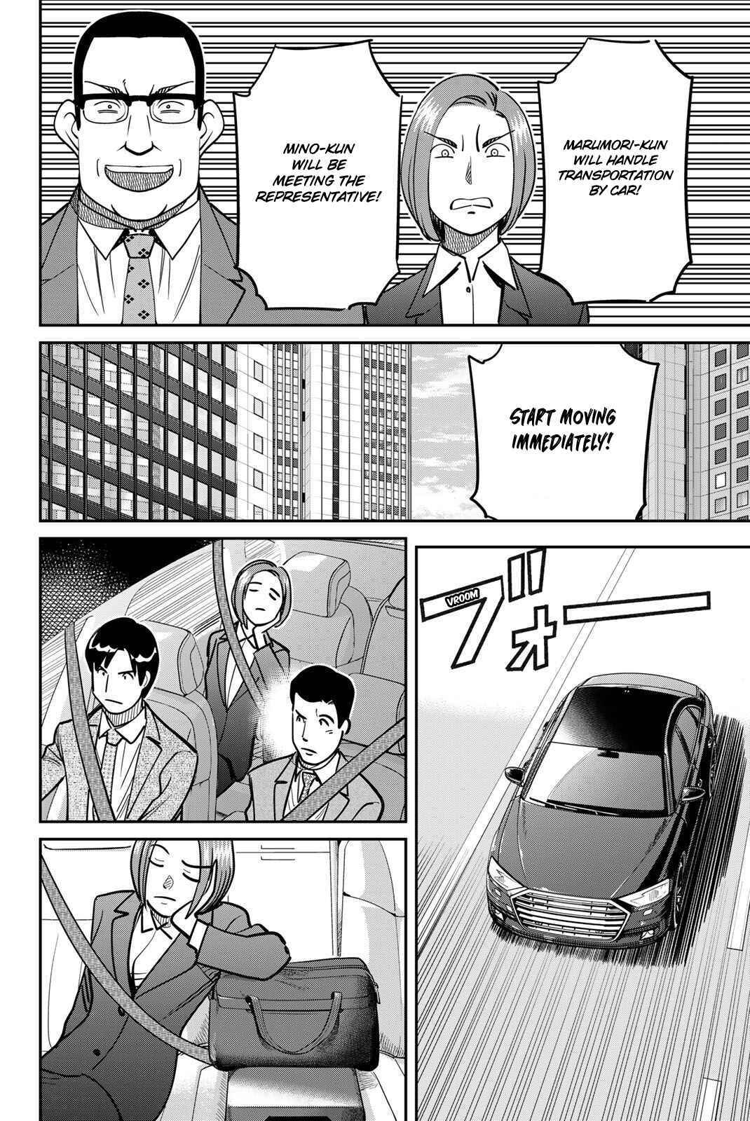 Page 52 Chapter 48 Q.E.D. iff - proven end -