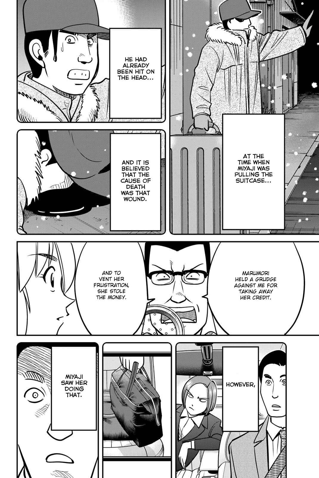 Page 70 Chapter 48 Q.E.D. iff - proven end -
