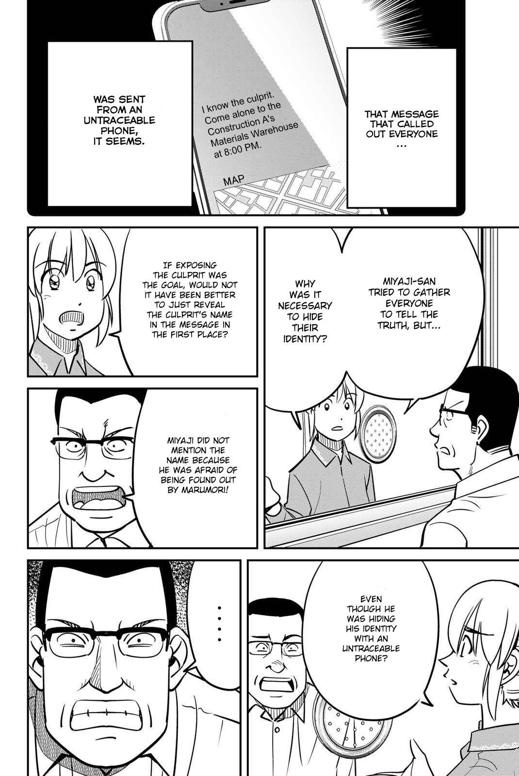 Page 72 Chapter 48 Q.E.D. iff - proven end -