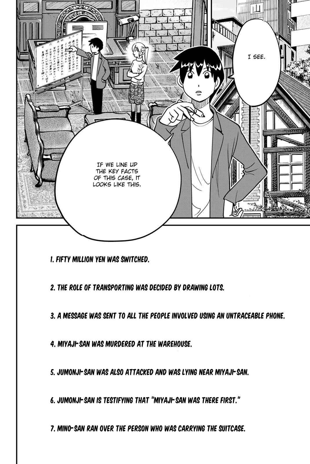 Page 76 Chapter 48 Q.E.D. iff - proven end -
