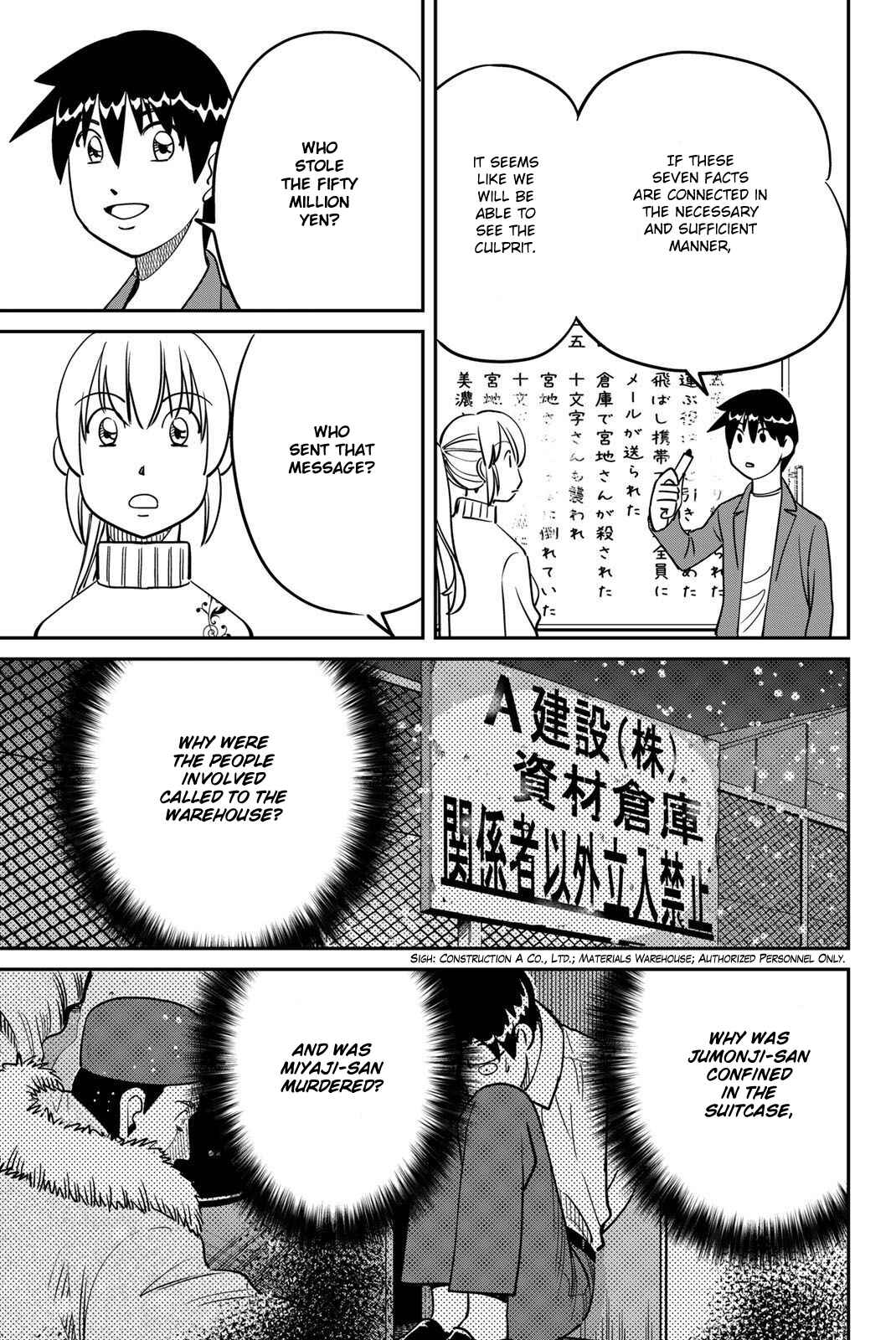 Page 77 Chapter 48 Q.E.D. iff - proven end -