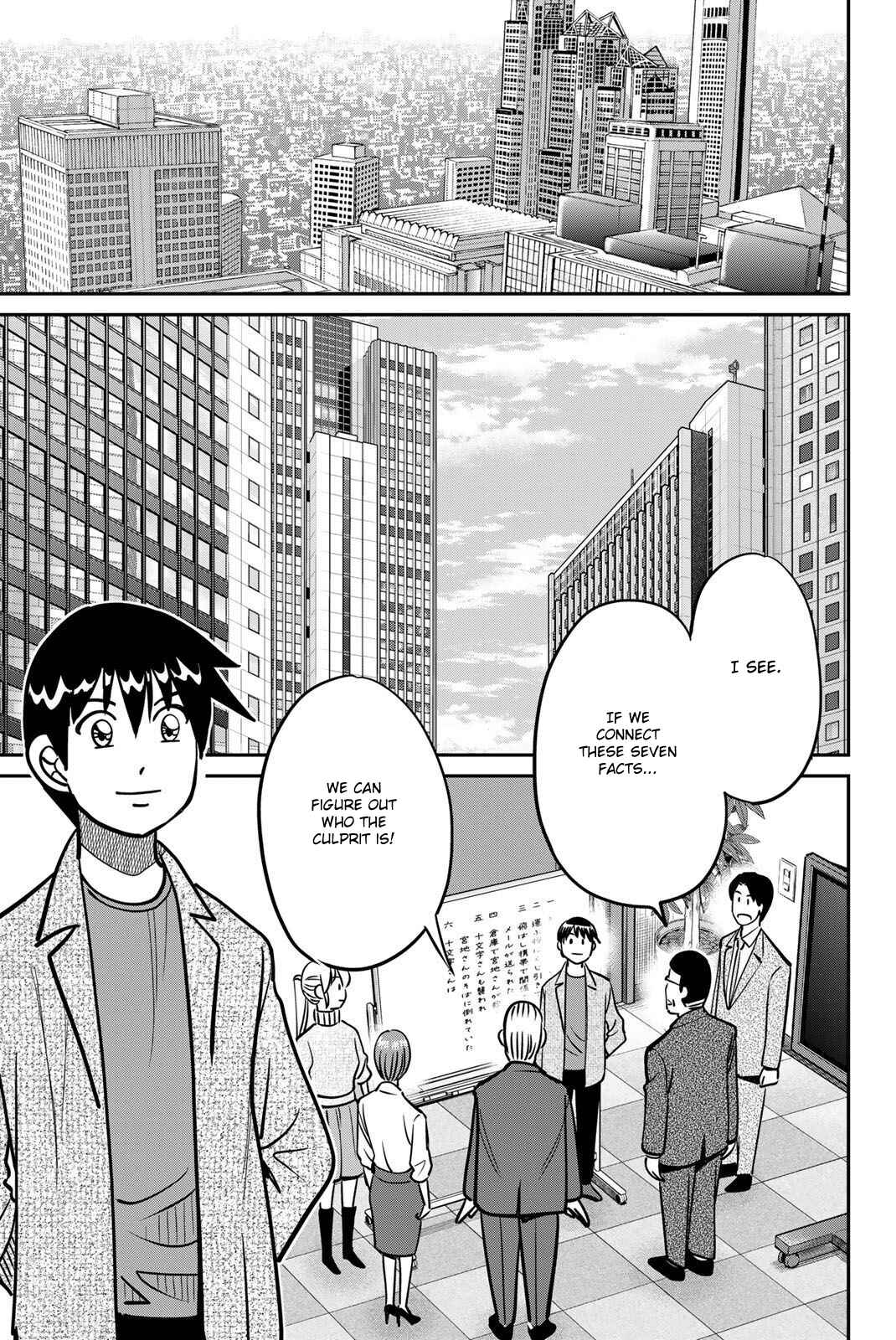 Page 79 Chapter 48 Q.E.D. iff - proven end -