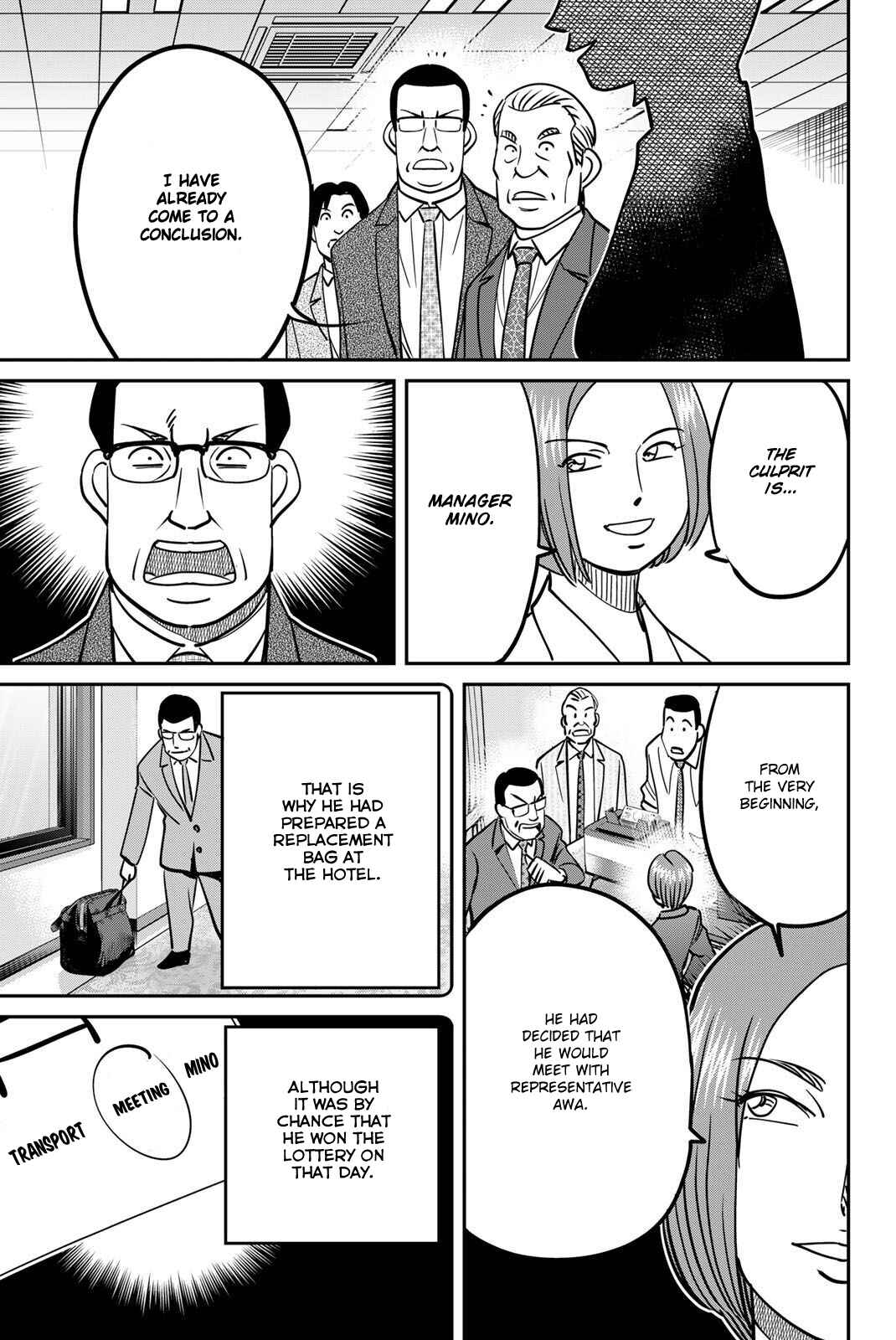 Page 83 Chapter 48 Q.E.D. iff - proven end -