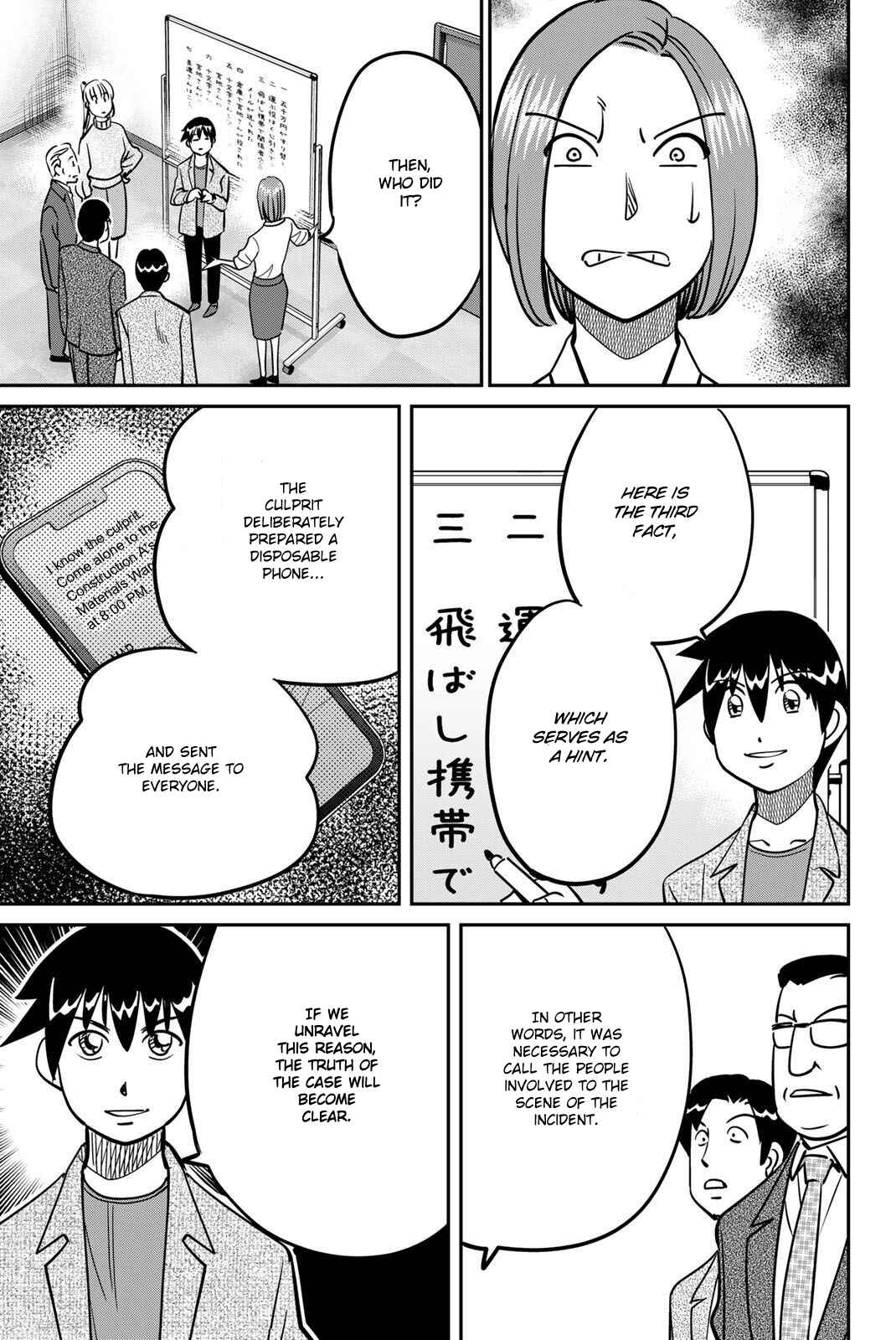 Page 89 Chapter 48 Q.E.D. iff - proven end -