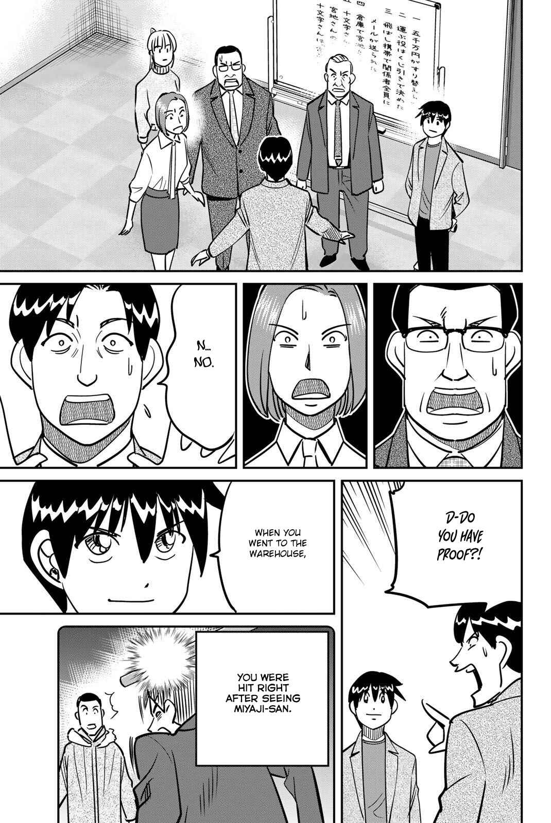 Page 99 Chapter 48 Q.E.D. iff - proven end -