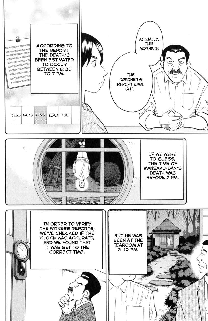 Page 33 Chapter 29 Q.E.D. iff - proven end -