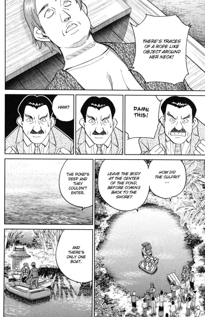 Page 47 Chapter 29 Q.E.D. iff - proven end -