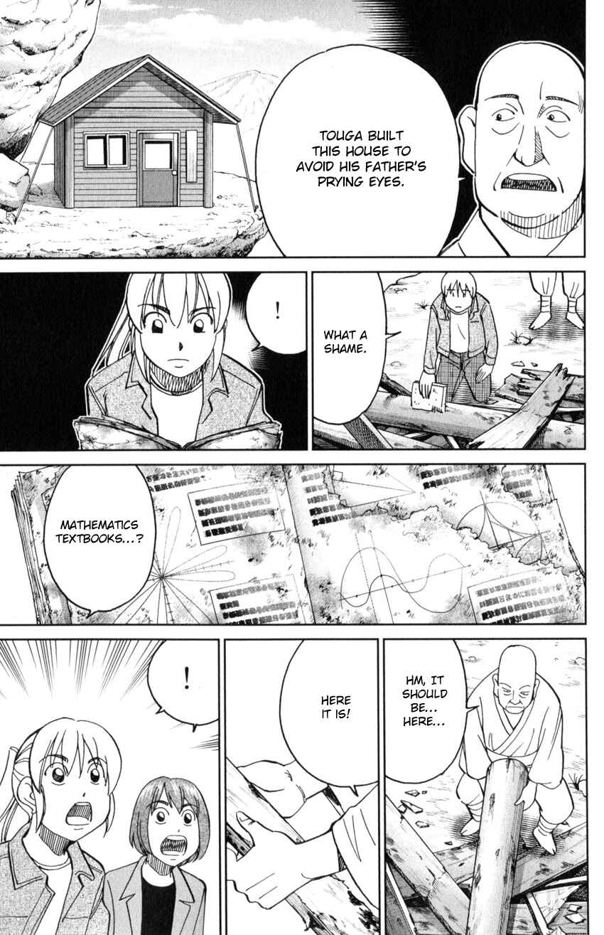 Page 54 Chapter 29 Q.E.D. iff - proven end -