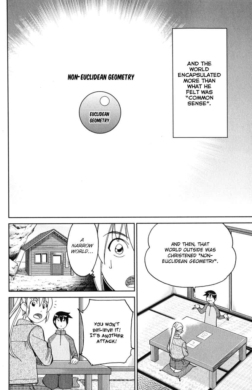 Page 63 Chapter 29 Q.E.D. iff - proven end -