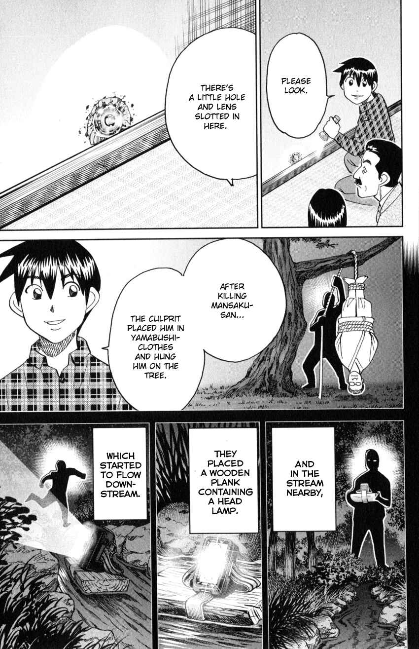 Page 78 Chapter 29 Q.E.D. iff - proven end -