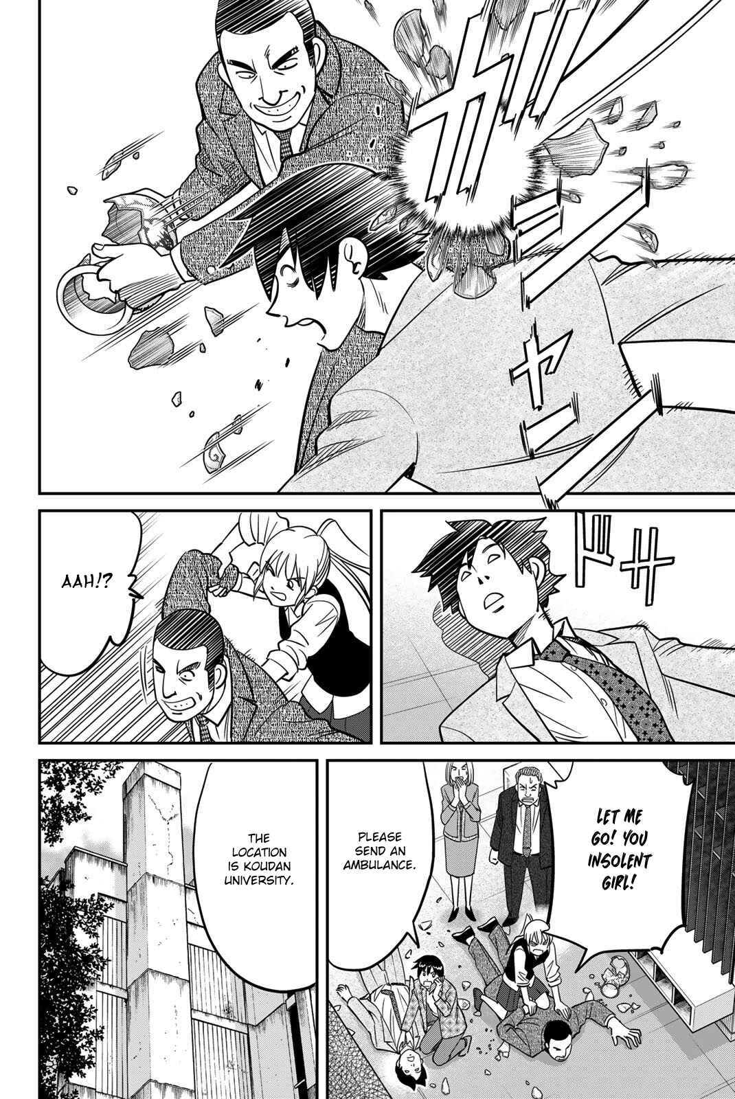 Page 18 Chapter 46 Q.E.D. iff - proven end -