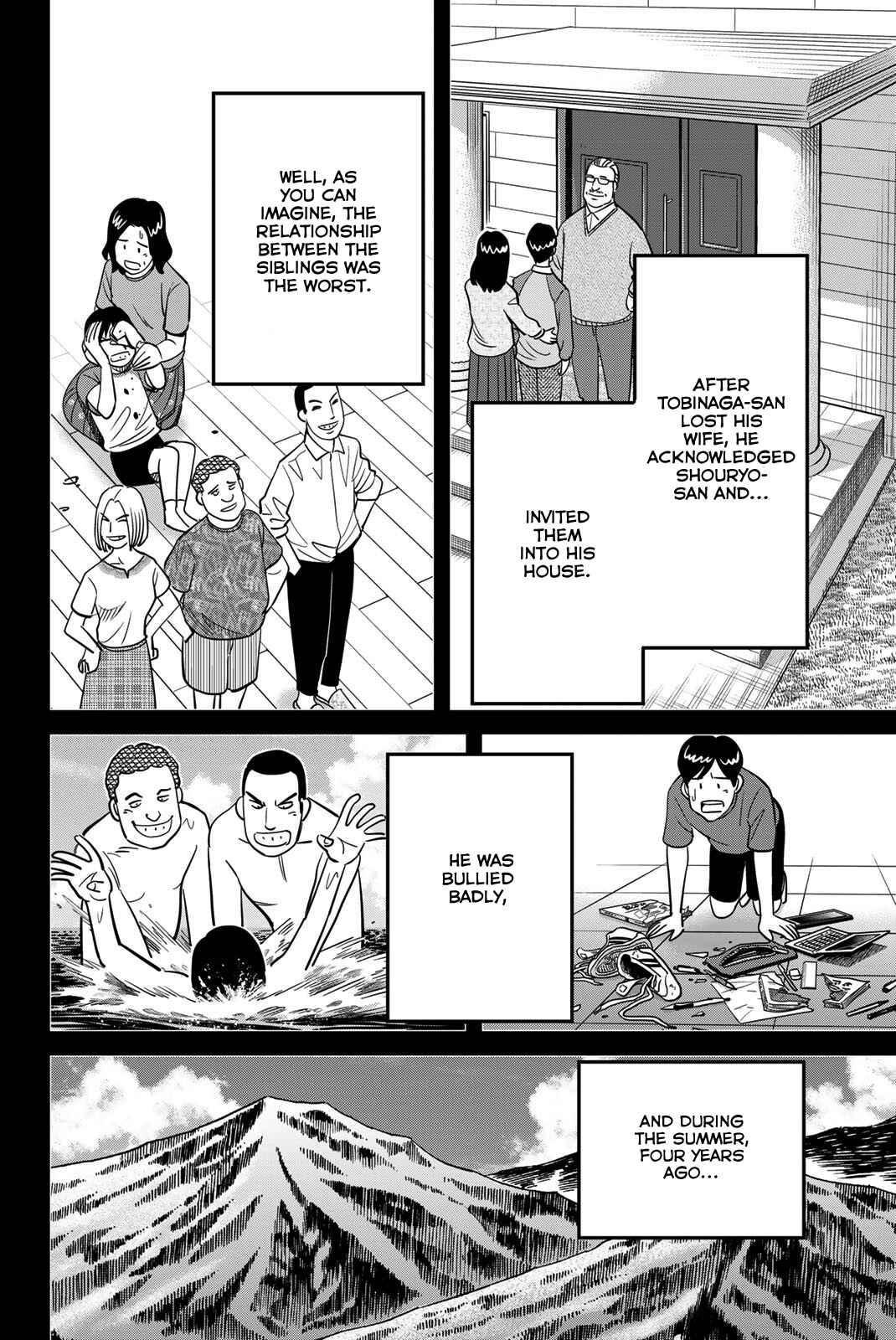 Page 24 Chapter 46 Q.E.D. iff - proven end -