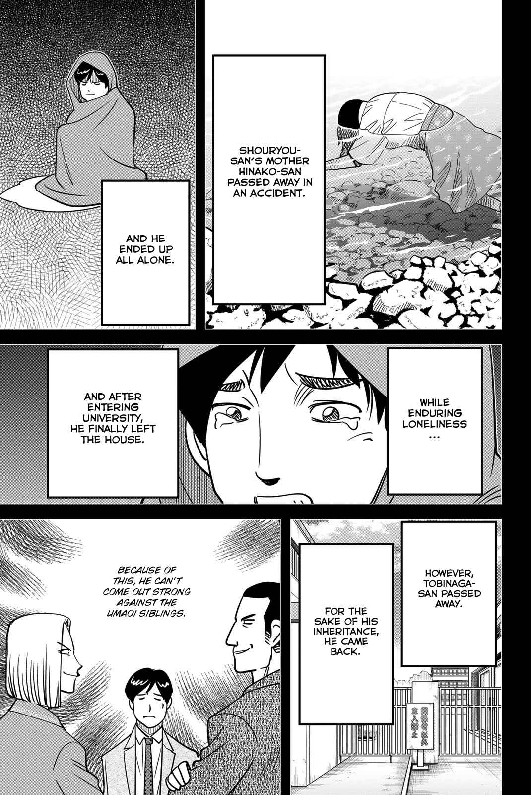 Page 25 Chapter 46 Q.E.D. iff - proven end -