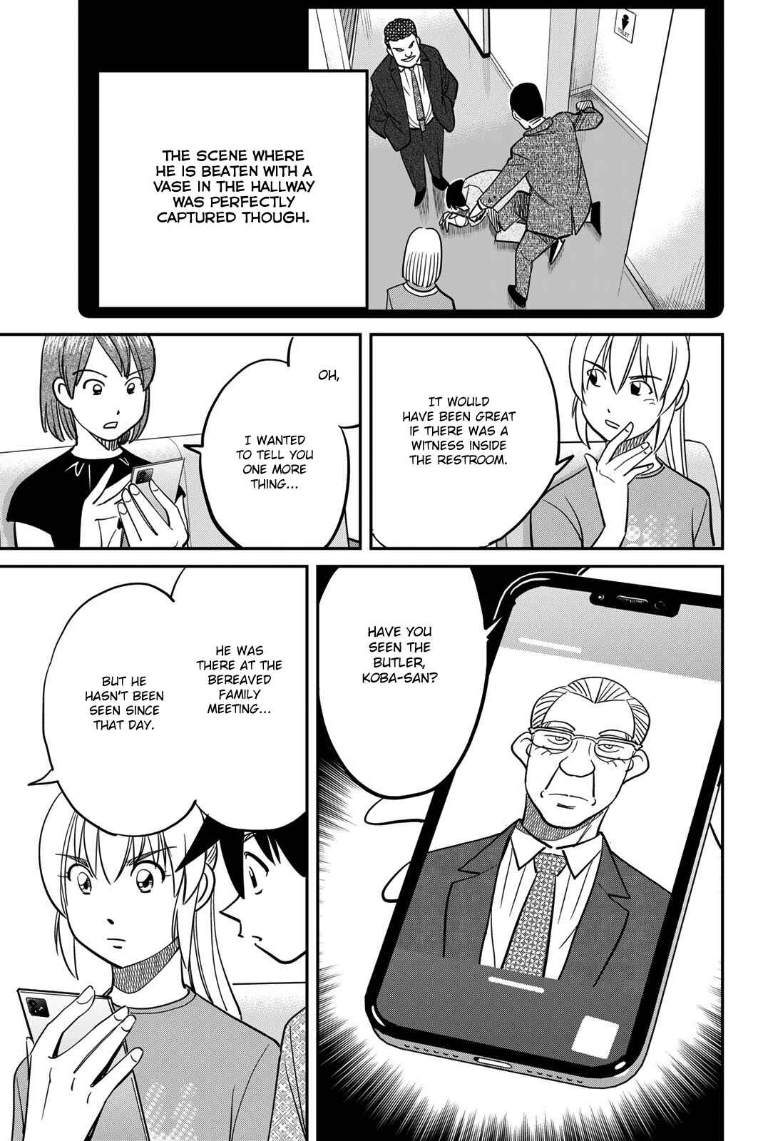 Page 27 Chapter 46 Q.E.D. iff - proven end -