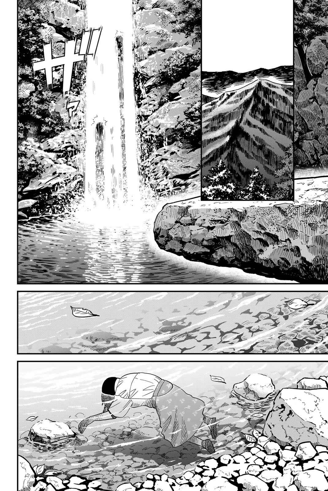 Page 4 Chapter 46 Q.E.D. iff - proven end -