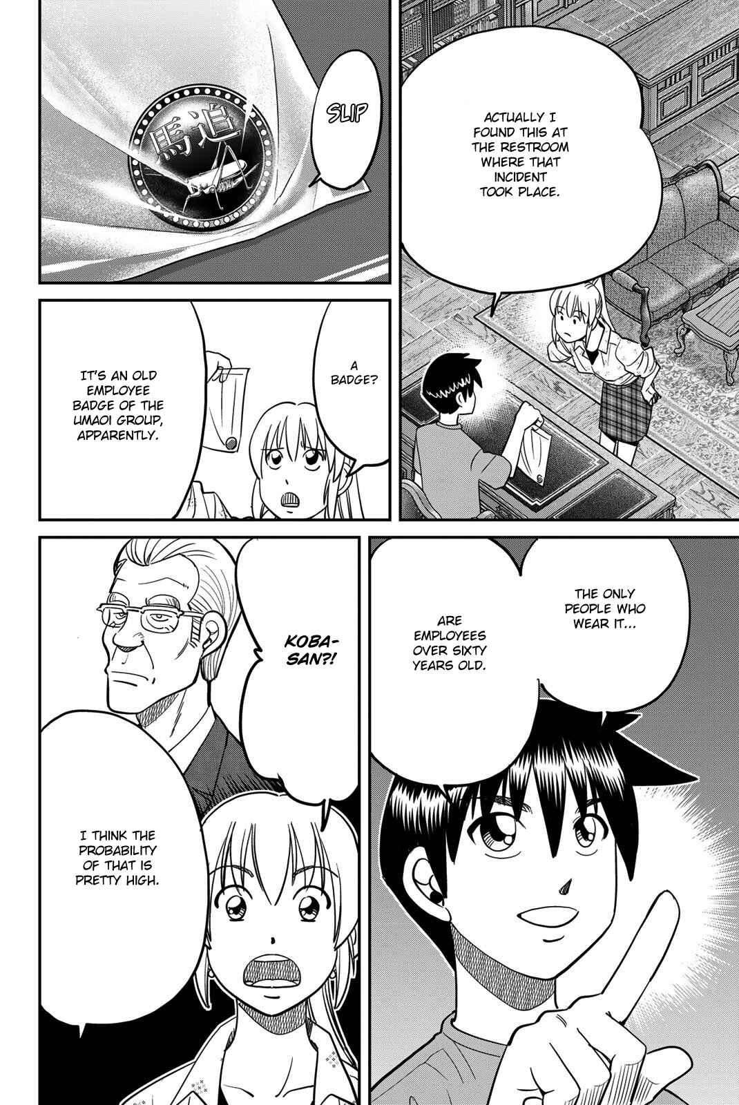 Page 50 Chapter 46 Q.E.D. iff - proven end -