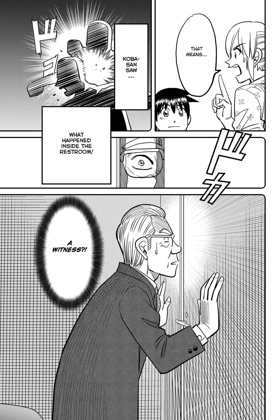 Page 51 Chapter 46 Q.E.D. iff - proven end -